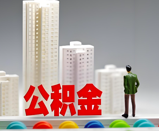 深圳委托他人办理需要提供什么证件。